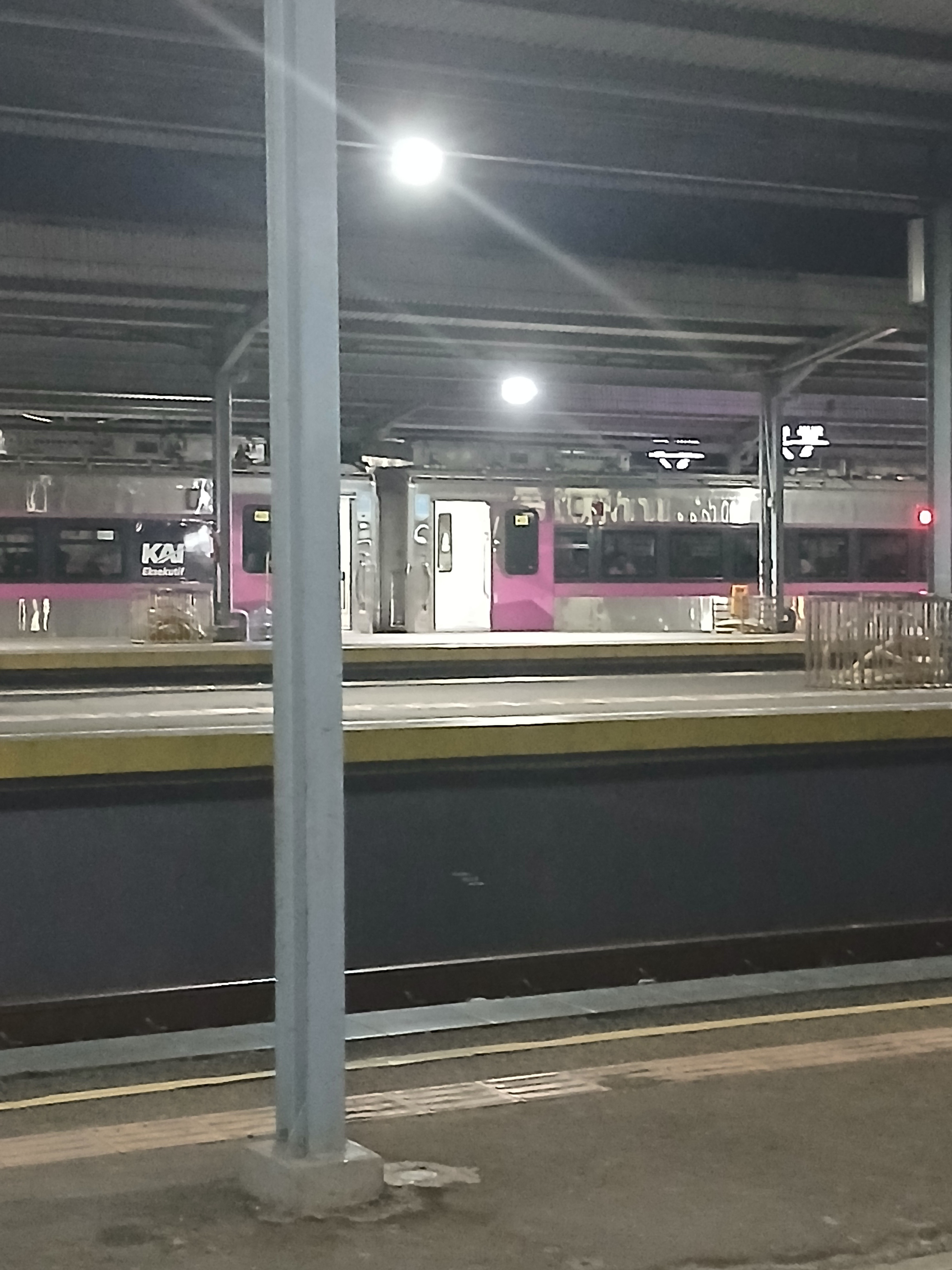 Ka bima di Indonesia - foto kereta api