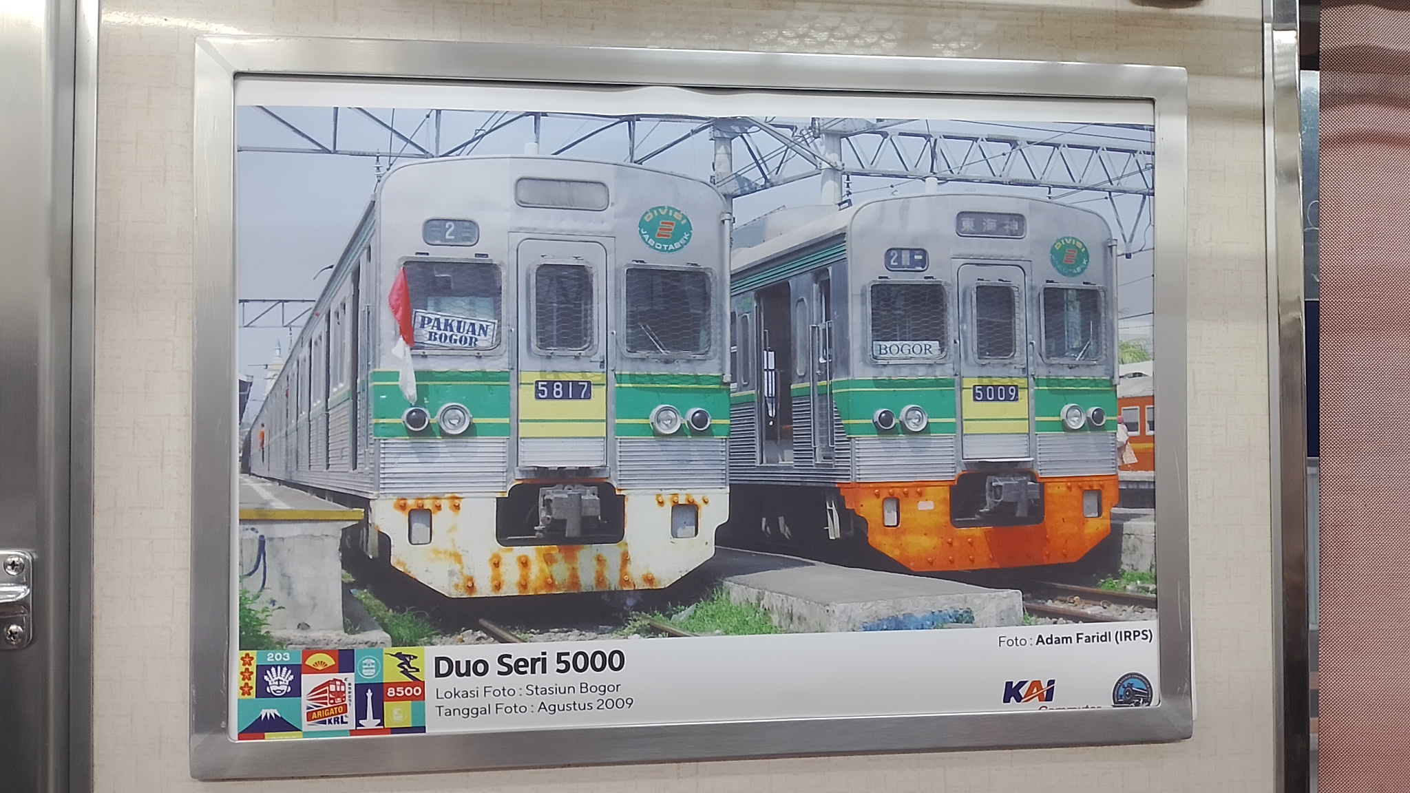 Pakuan Express  di Indonesia - foto kereta api dan lokomotif