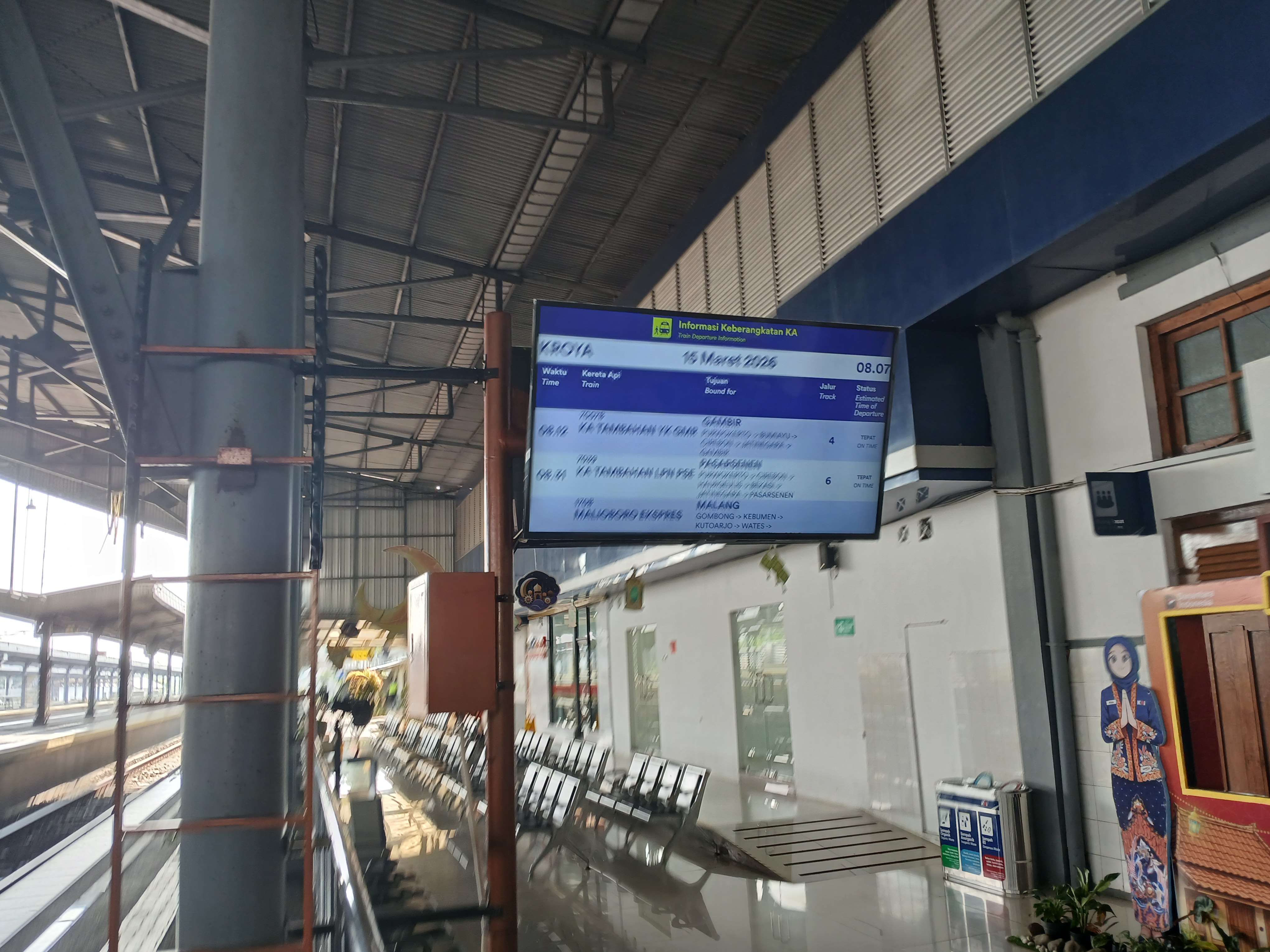 Layar pemberitahuan di Indonesia - foto kereta api dan lokomotif