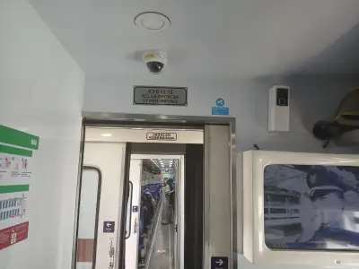 Kapasitas tempat duduk ka pasundan