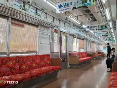 Kereta khusus wanita